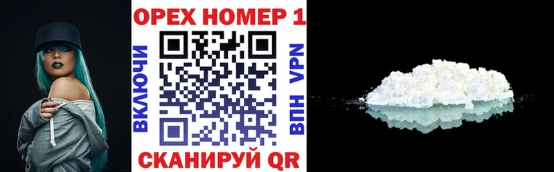 Сколько стоит Сим Бошки Шишки blacksprut ссылка МЕФ