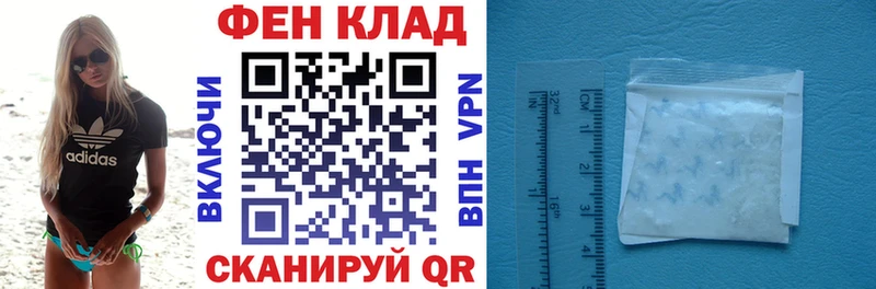 Амфетамин 98%  Сим 