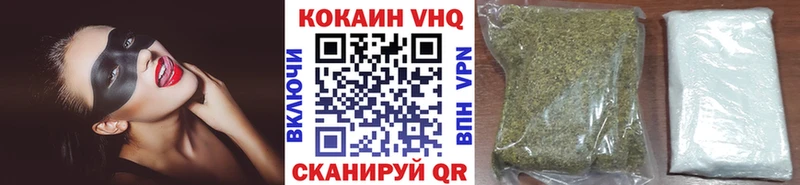 Cocaine Колумбийский  наркошоп  Сим 