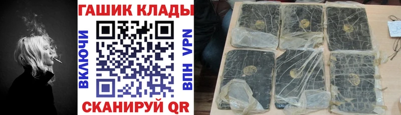 mega вход  где найти   Сим  ГАШИШ хэш 
