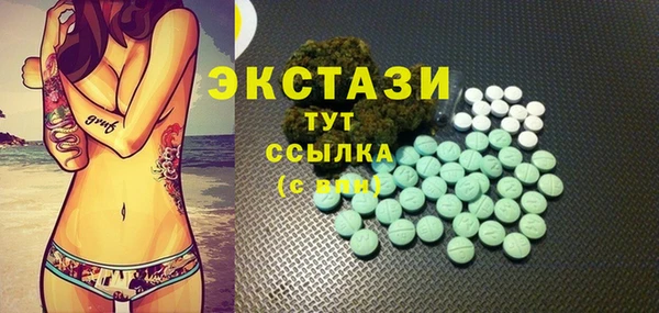 таблы Алексин