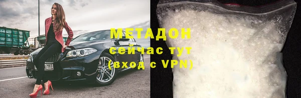гашик Алзамай