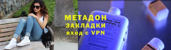 эйфоретик Алексеевка
