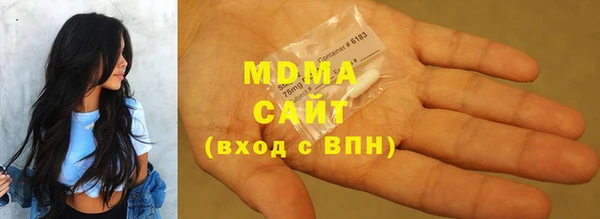 таблы Алексин
