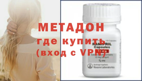 эйфоретик Алексеевка