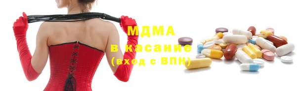 эйфоретик Алексеевка