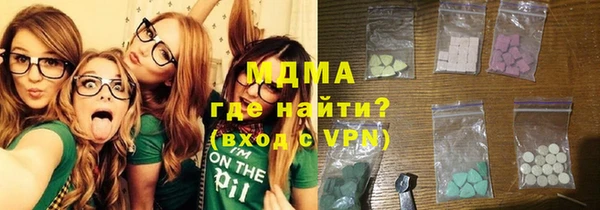 эйфоретик Алексеевка