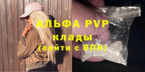 мдпв Красноперекопск