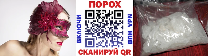 закладка  площадка формула  Метамфетамин Декстрометамфетамин 99.9%  Сим 