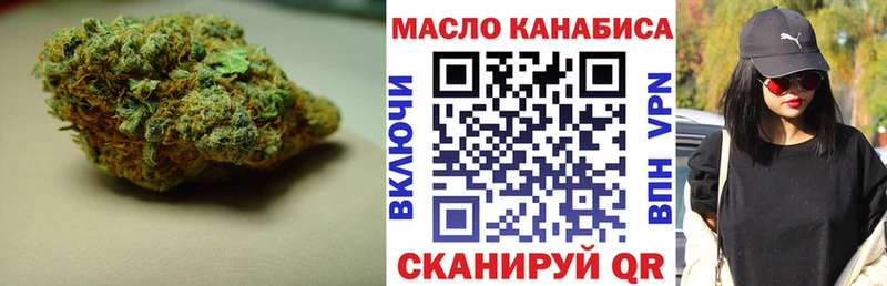 Дистиллят ТГК жижа  Сим 